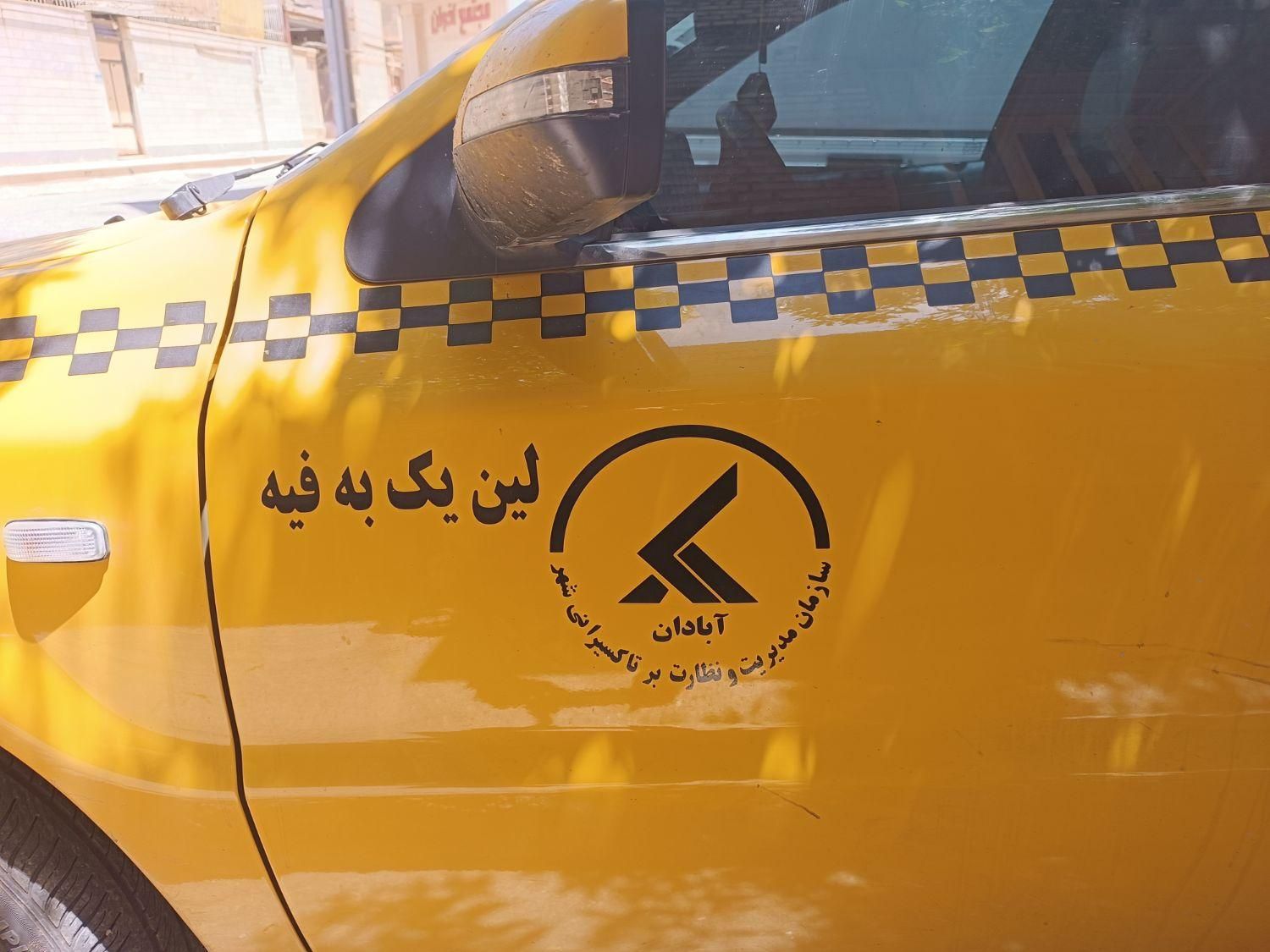 سمند سورن پلاس EF7 بنزینی - 1403