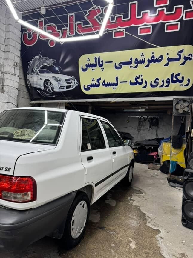 پراید 131 SE - 1399