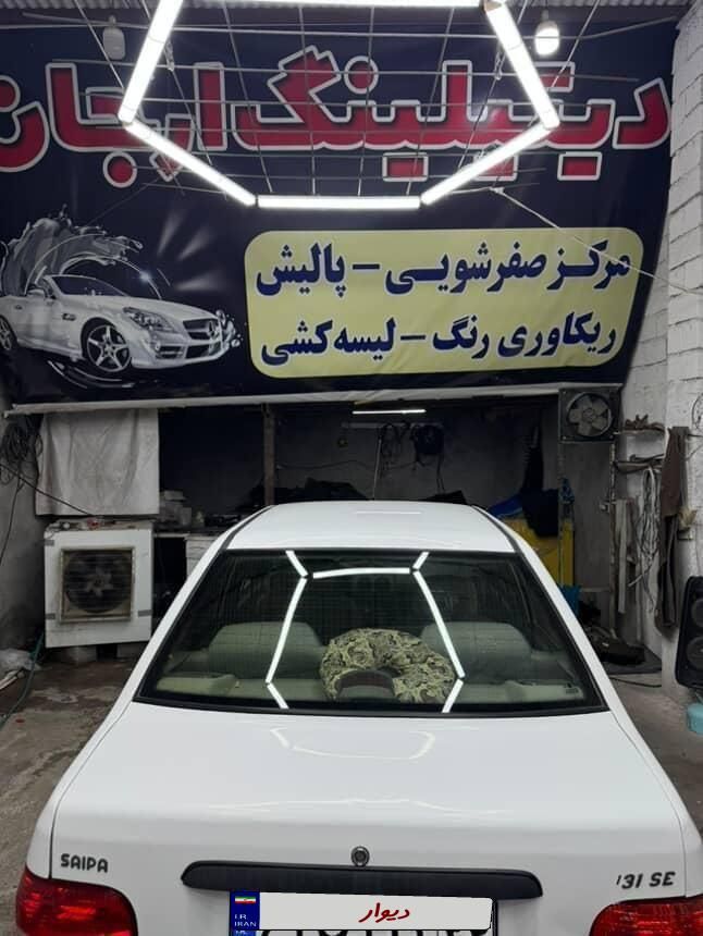 پراید 131 SE - 1399