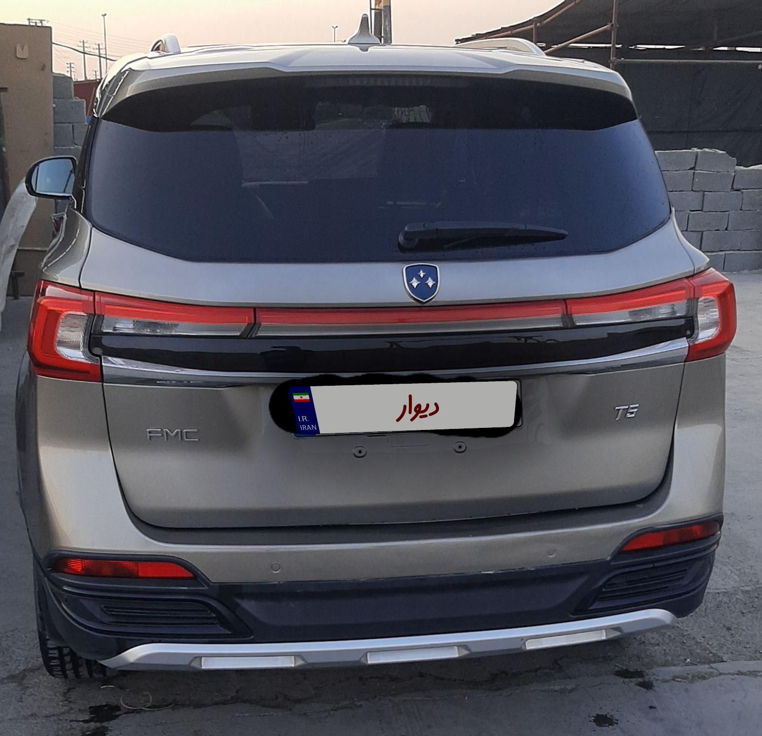 فردا T5 اتوماتیک - 1401