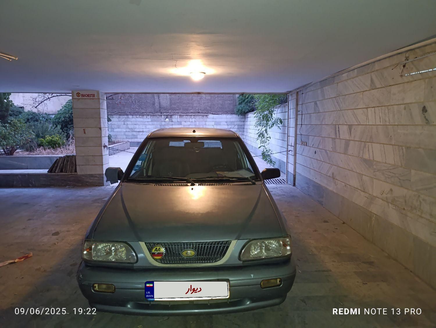 پراید 141 SL - 1389