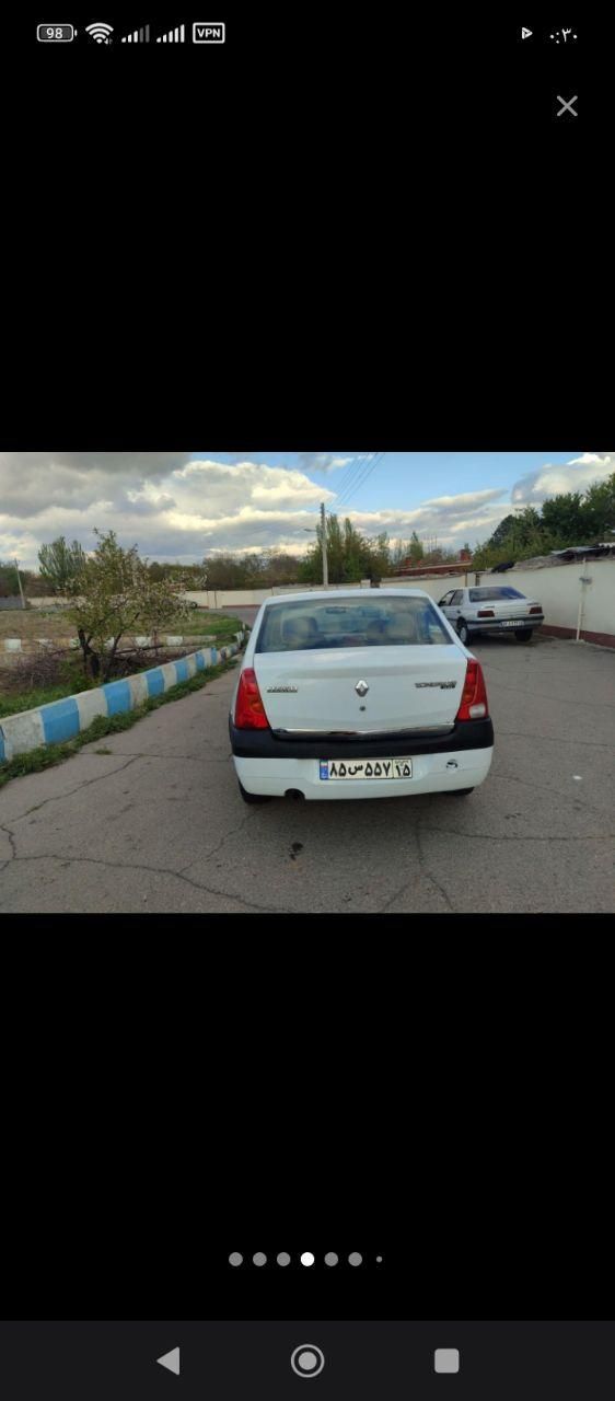 رنو تندر 90 E2 - 1390