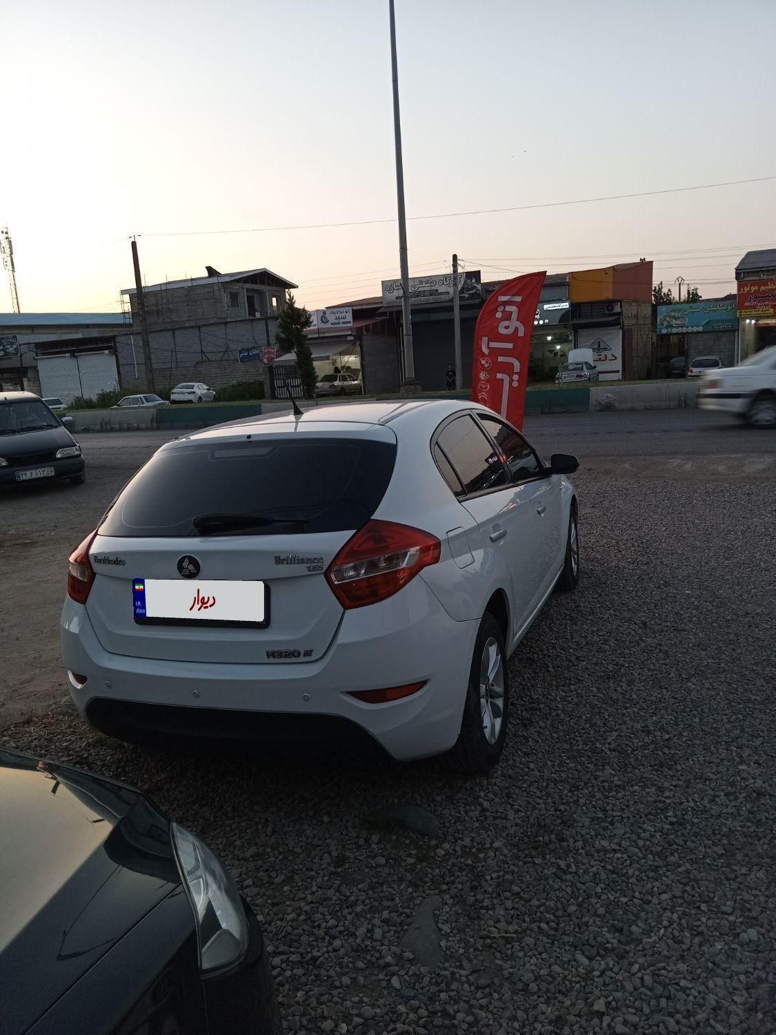 برلیانس H320 اتوماتیک 1650 - 1397