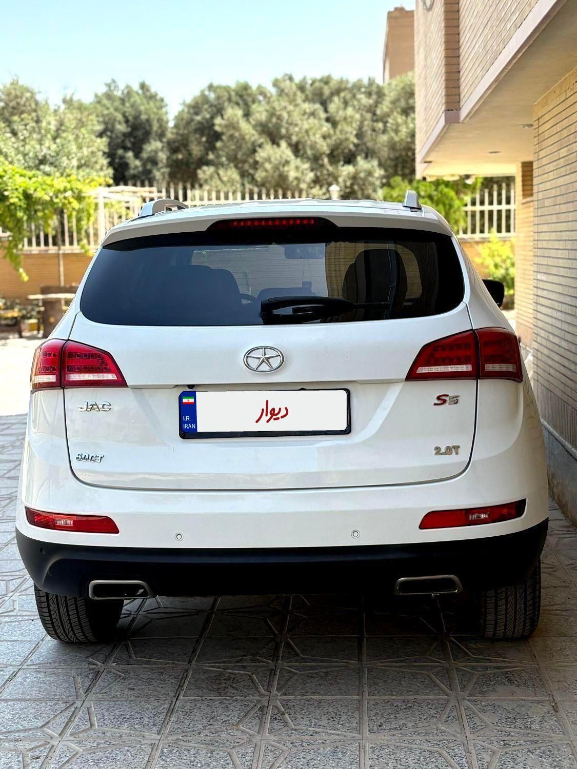 جک S5 اتوماتیک - 1397