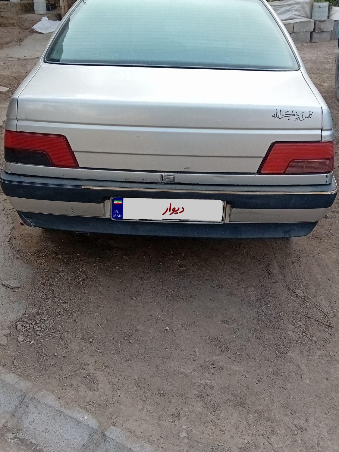 خودرو پژو، 405 آگهی ann_19591916