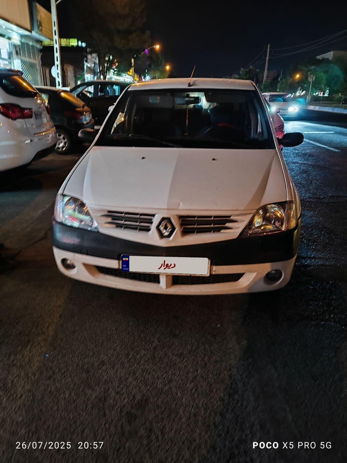 رنو تندر 90 E2 - 1390