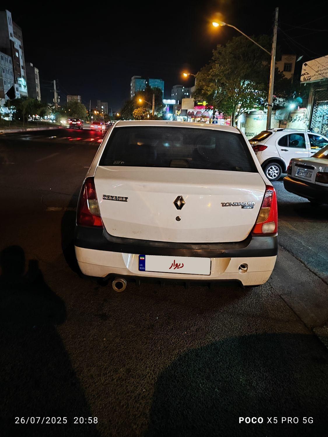 رنو تندر 90 E2 - 1390