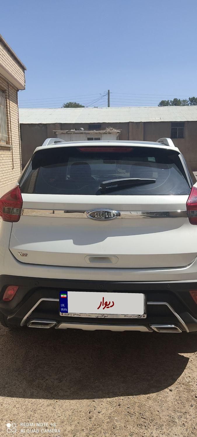ام وی ام X22 دنده ای اسپرت اکسلنت - 1402
