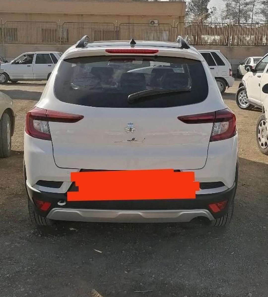 اطلس G دنده ای - 1404