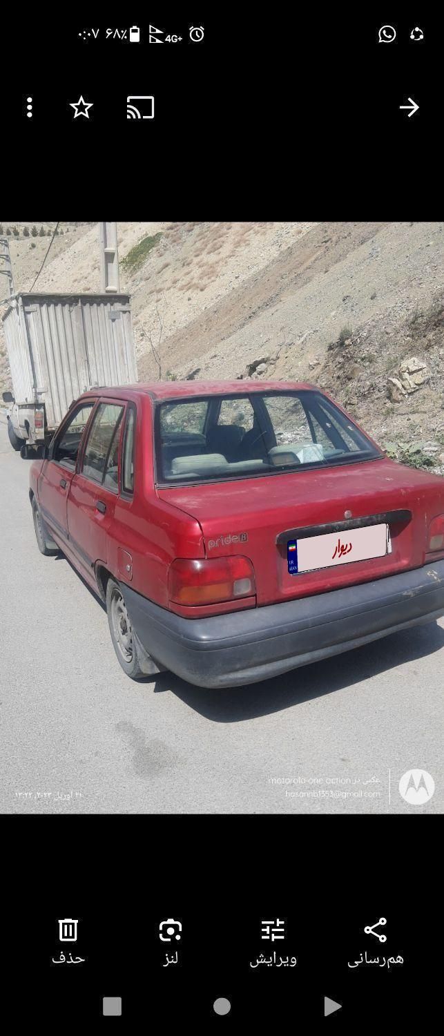 پراید صبا بنزینی - 1378