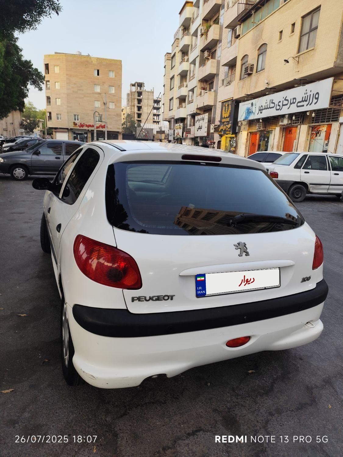 پژو 206 تیپ 3 - 1396