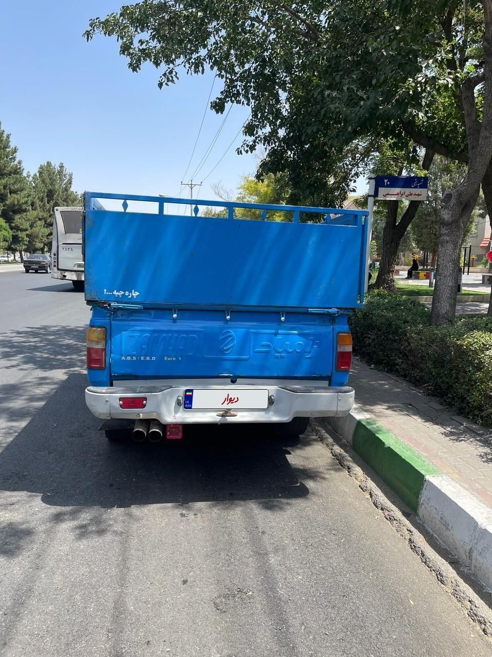 زامیاد وانت نیسانZ24 بنزینی آپشنال - 1402