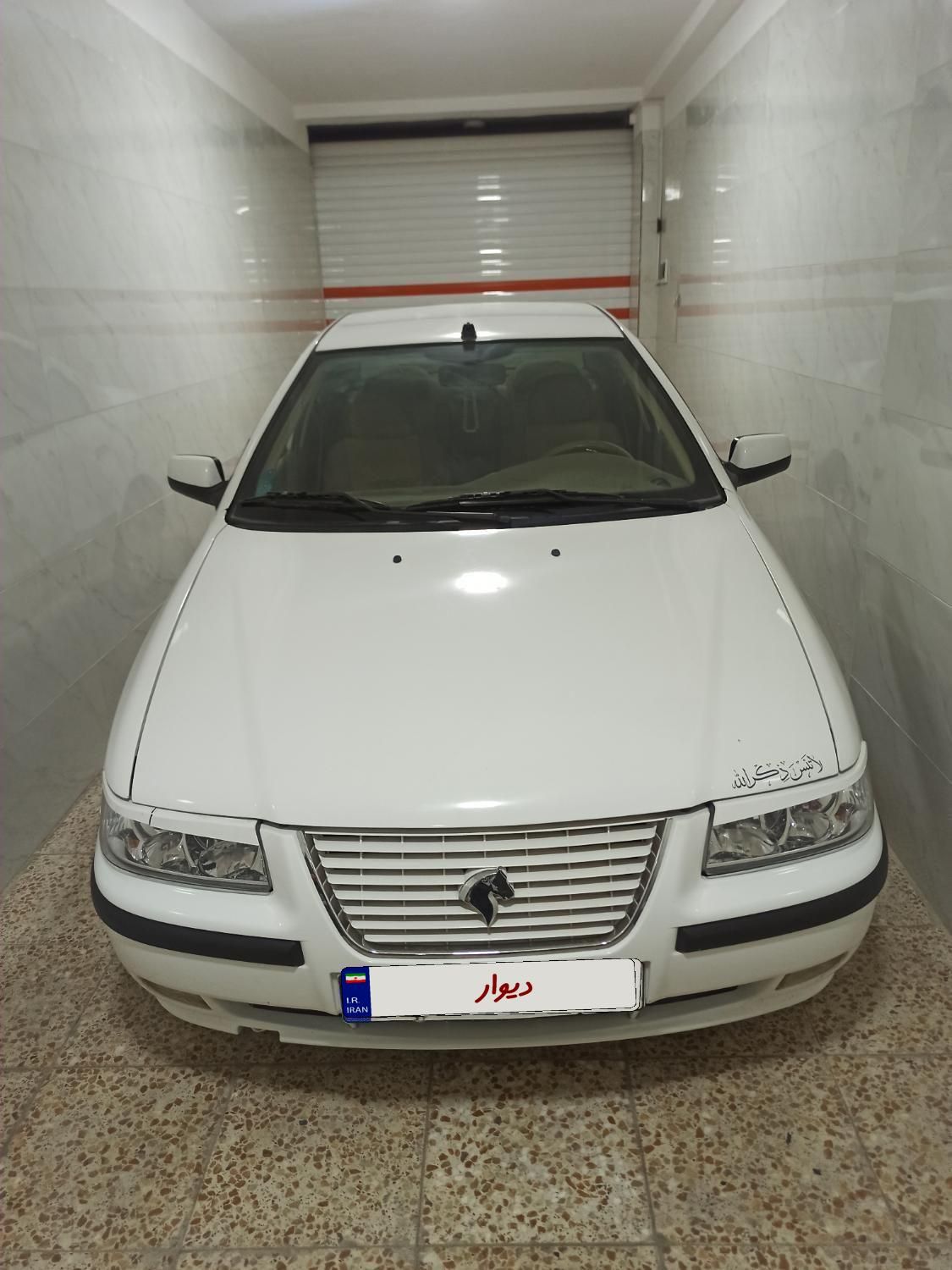 سمند LX EF7 - 1397