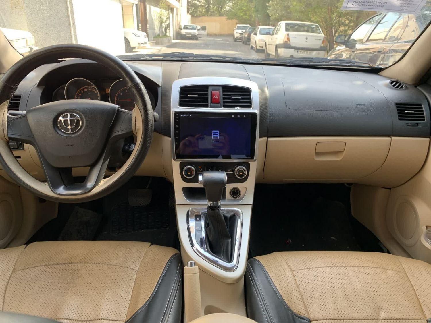 برلیانس H320 اتوماتیک 1500 - 1396