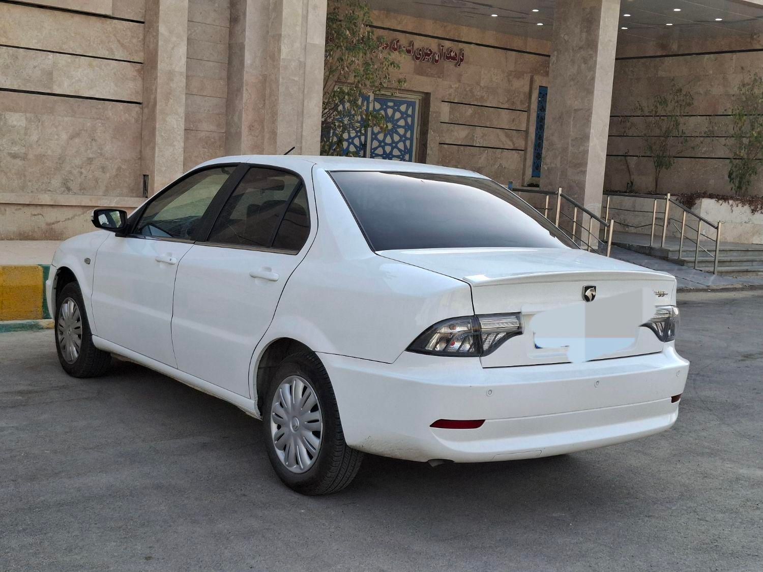 سمند سورن ELX EF7 - 1399