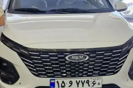 خودرو ام وی ام، X33 کراس آگهی ann_19592571