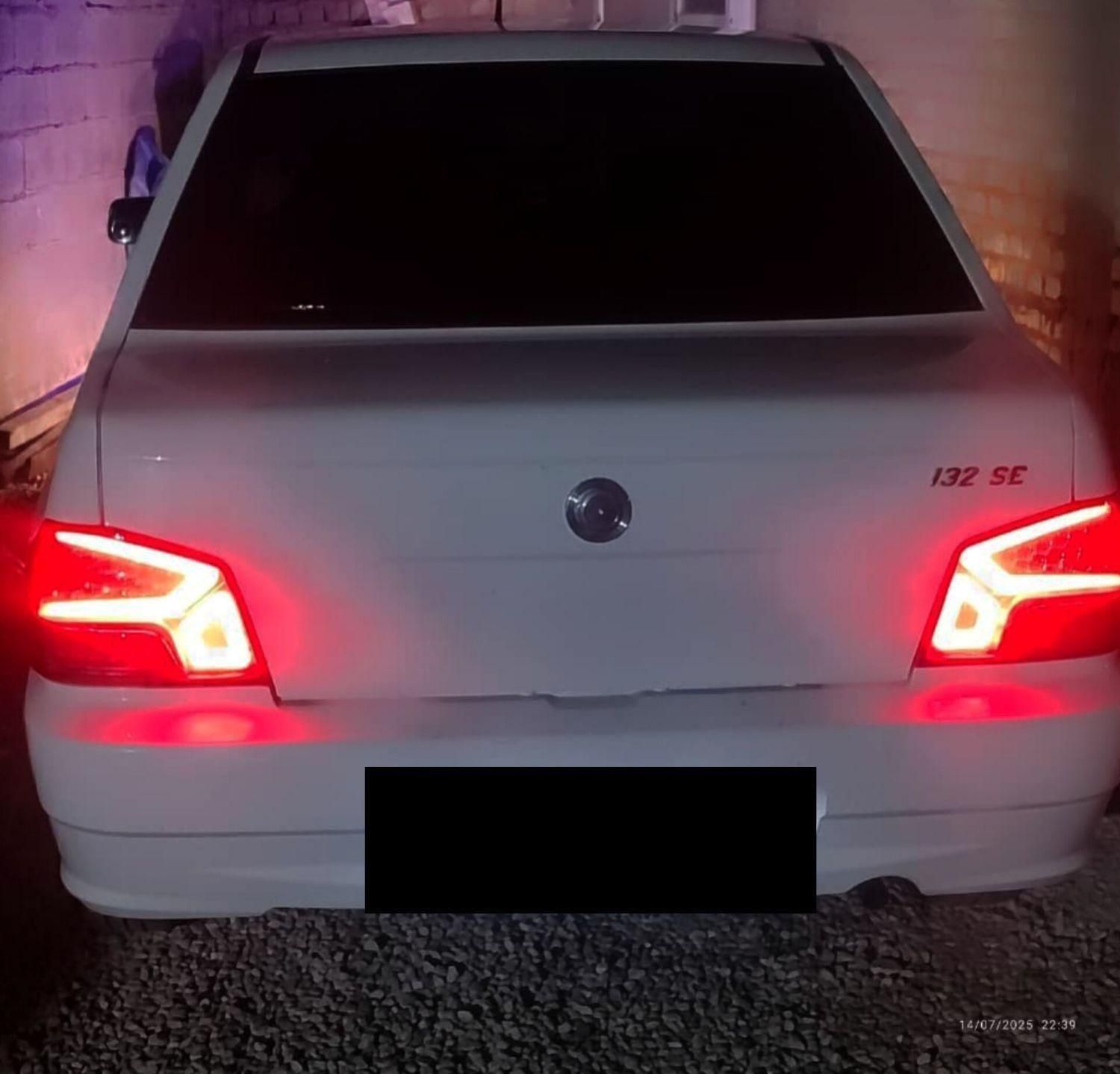 پراید 132 SE - 1398