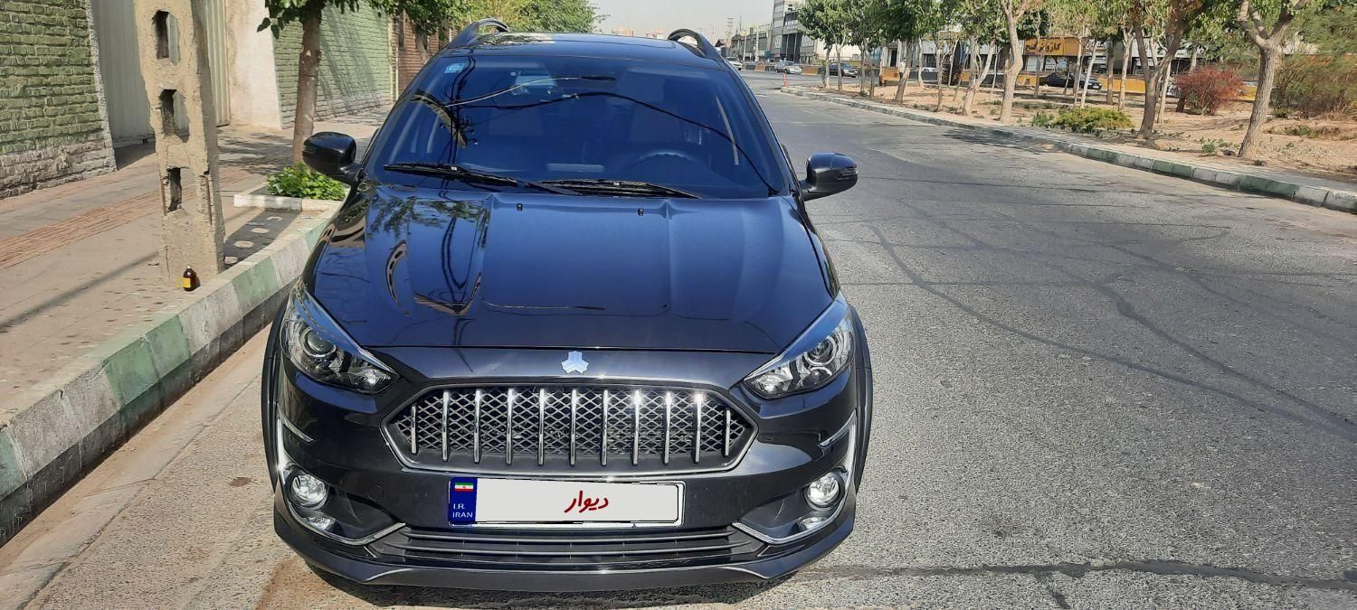 اطلس G دنده ای - 1404