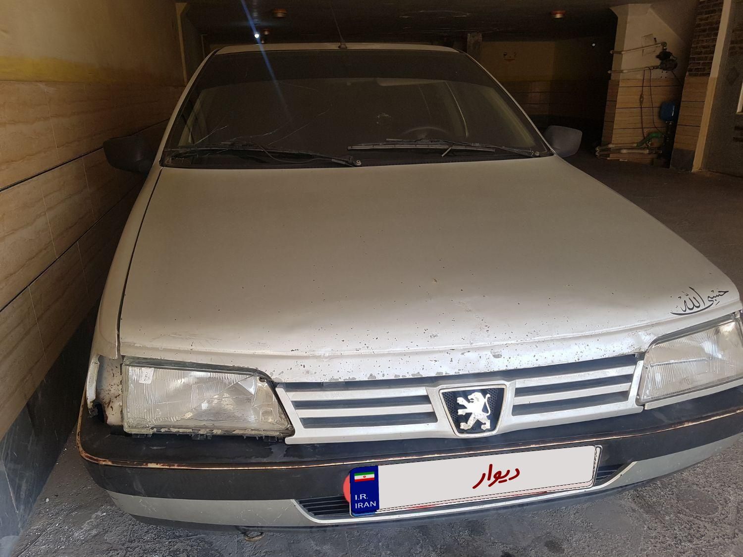 پژو 405 GL - دوگانه سوز CNG - 1370