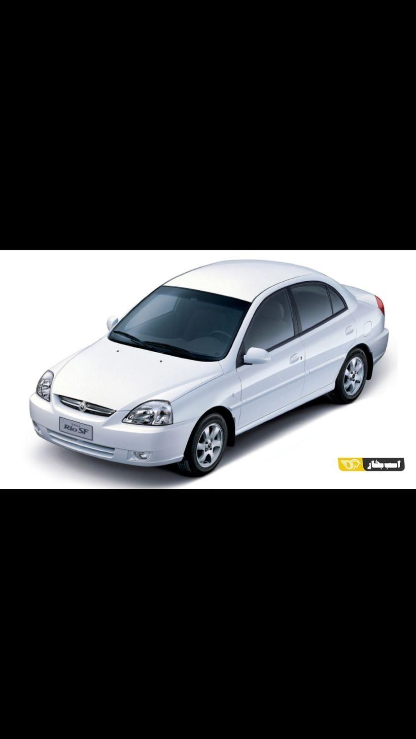 کیا ریو مونتاژ دنده ای LS - 1389