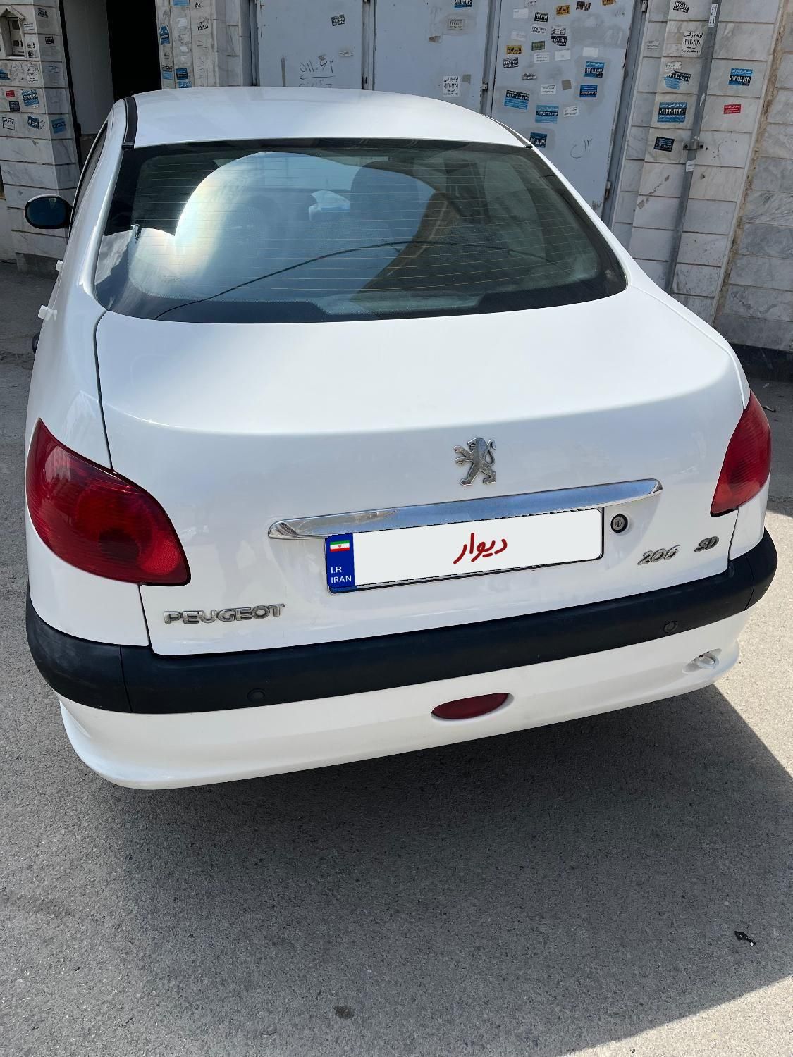 پژو ۲۰۶ صندوق دار v8 - 1394