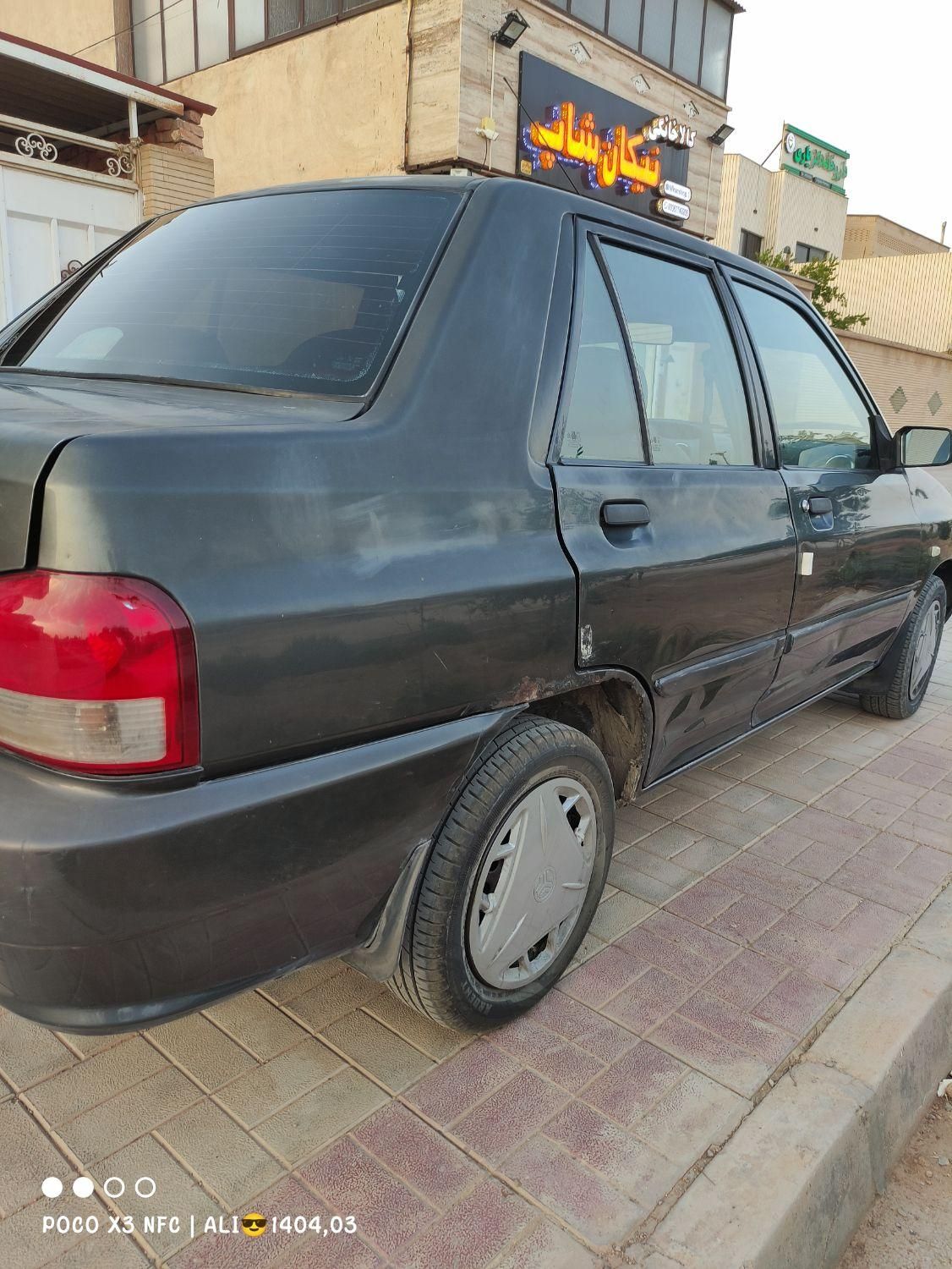 پراید 132 SE - 1394