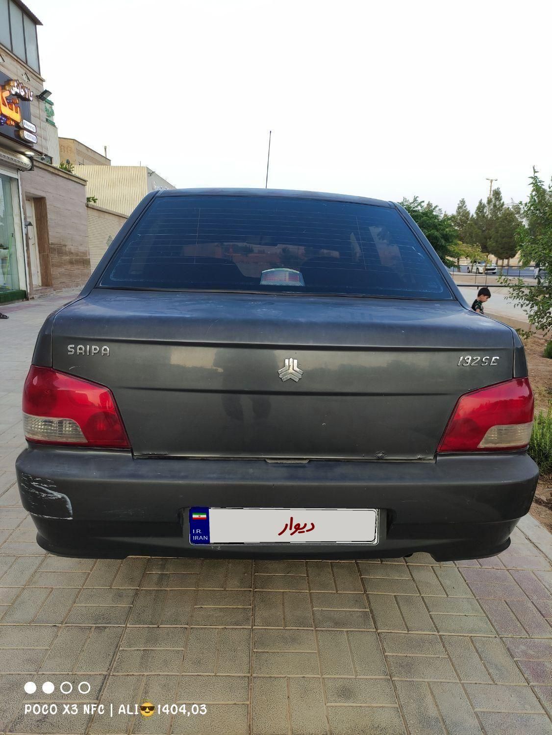 پراید 132 SE - 1394