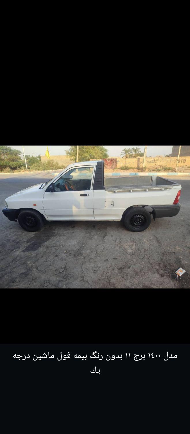 پراید 151 SE - 1400