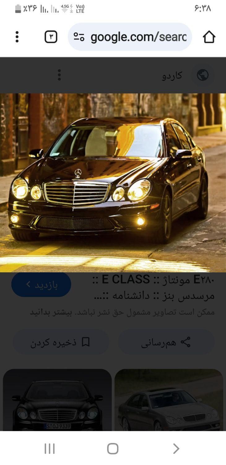 خودرو بنز، GLK آگهی ann_19592940