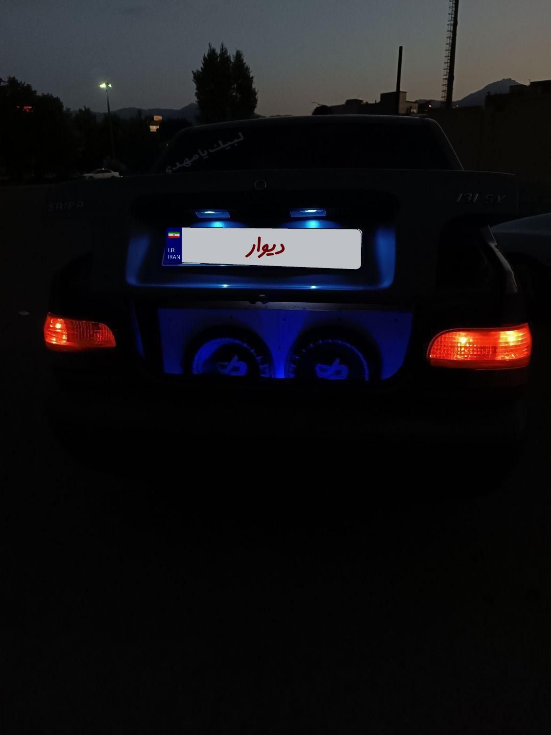 پراید 131 SE - 1397