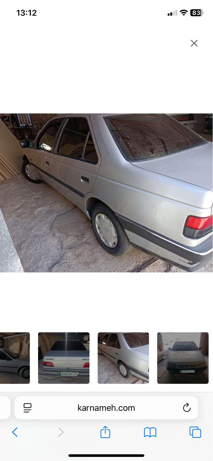 پژو 405 GLX - 1387