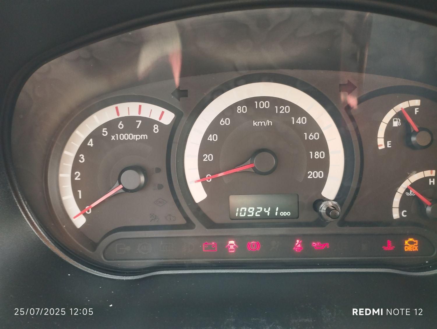 کوییک R دنده‌ای - 1400