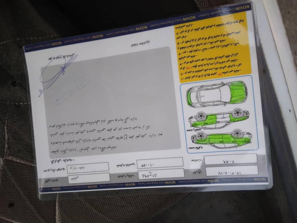 پراید 111 SL - 1391