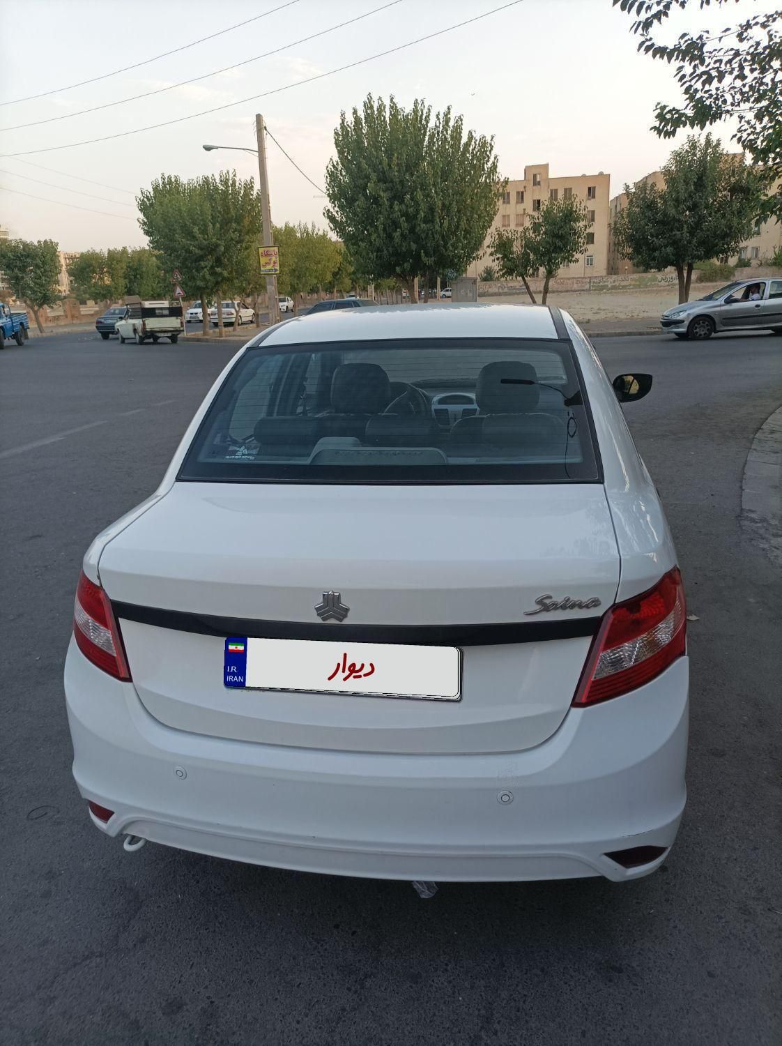 ساینا EX معمولی - 1400