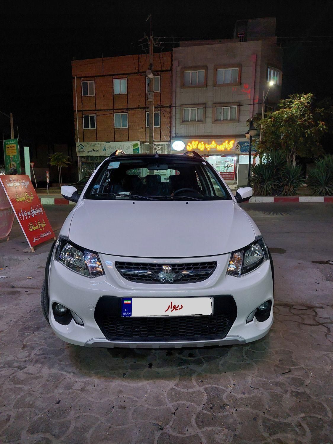 کوییک R دنده‌ای - 1400