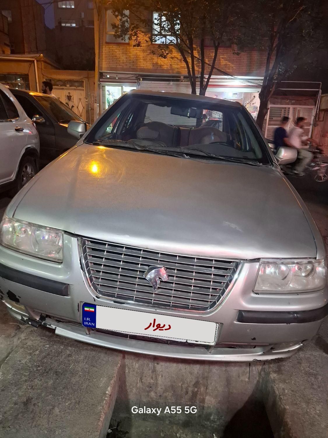سمند LX XU7 - 1382