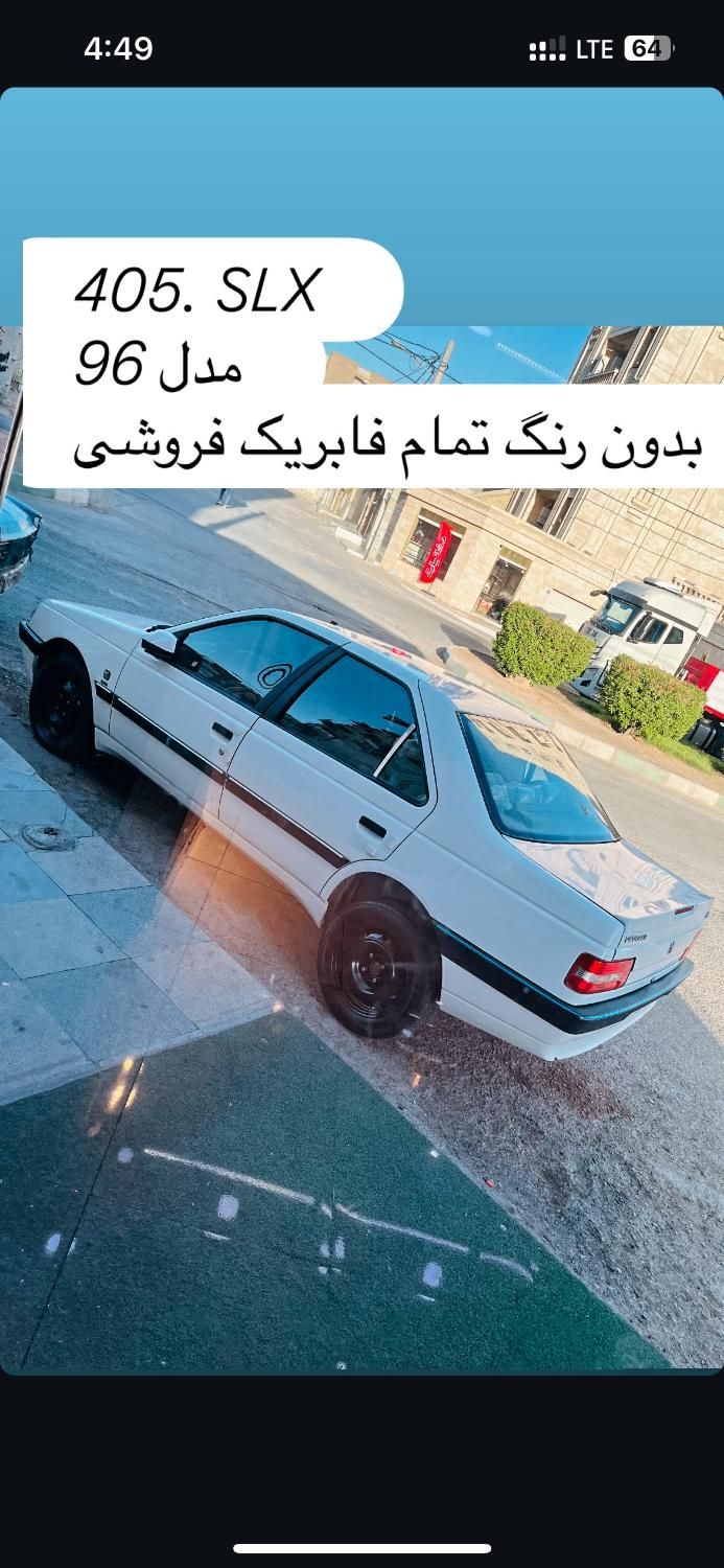 خودرو پژو، 405 SLX آگهی ann_19593198