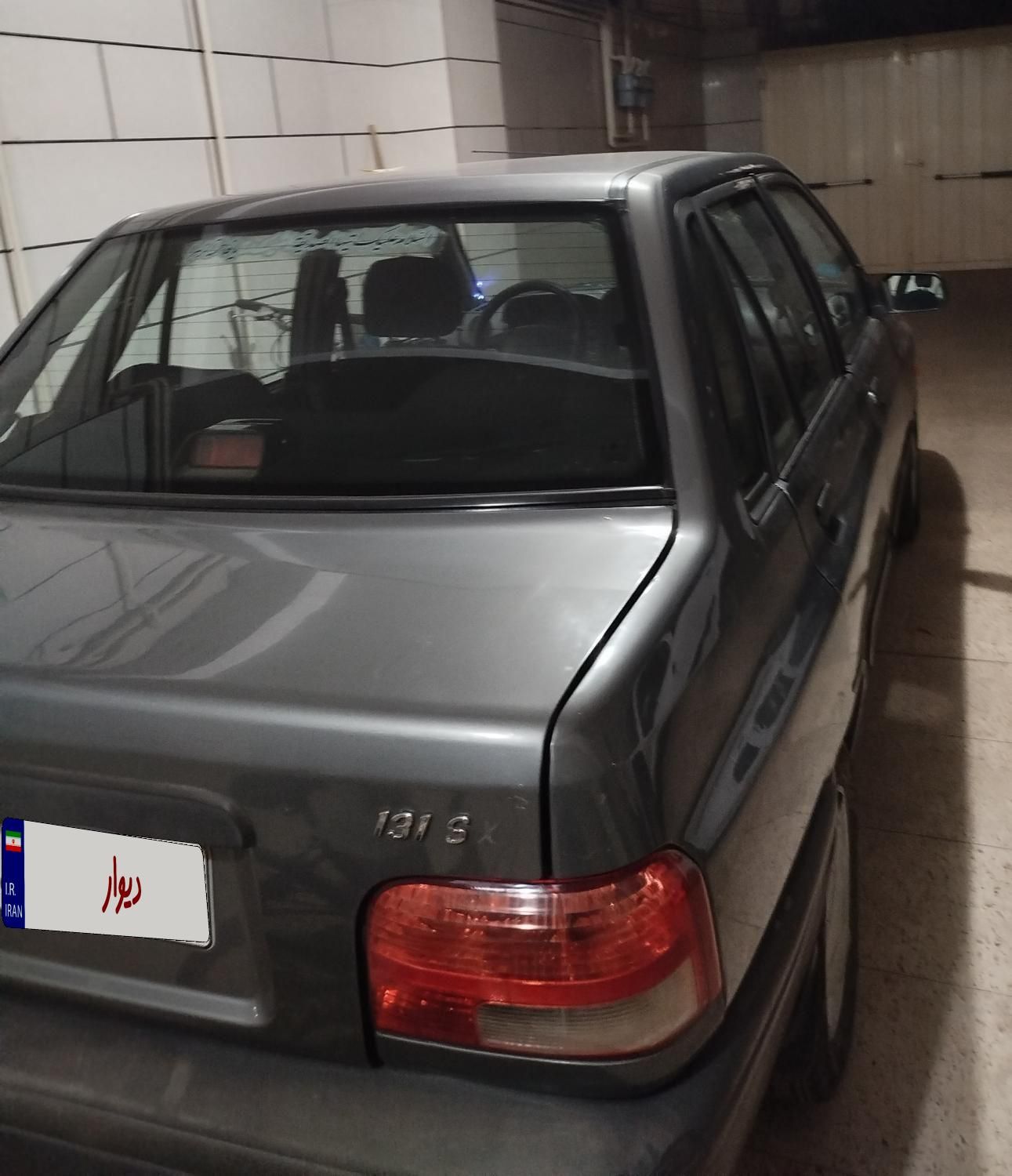پراید 131 SX - 1390