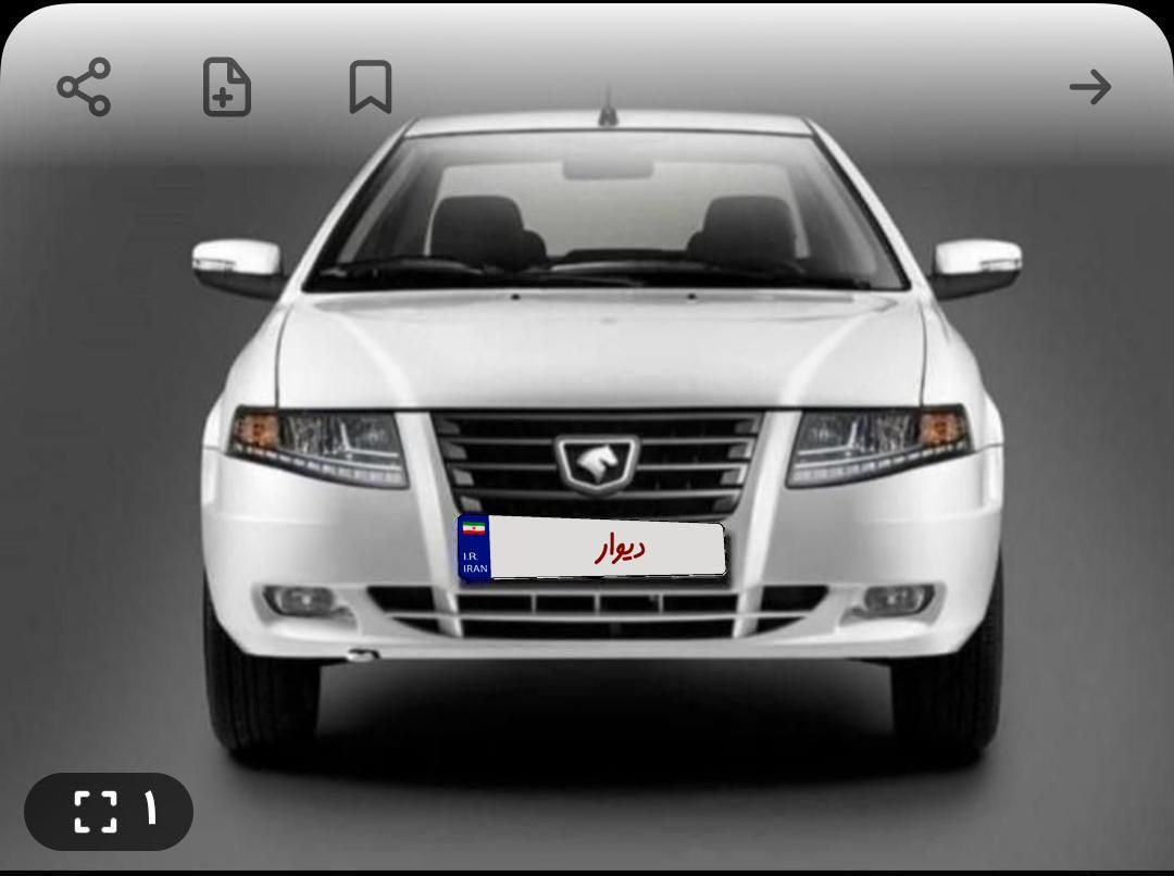 خودرو سمند، سورن پلاس آگهی ann_19593316