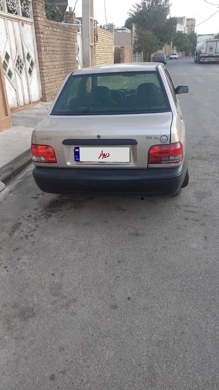 پراید 131 SL - 1390