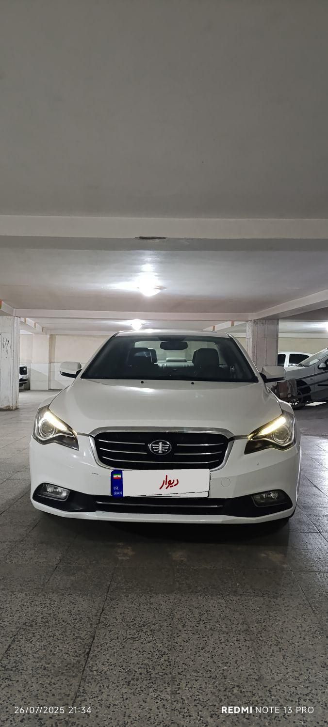 بسترن B50F اتوماتیک - 1396