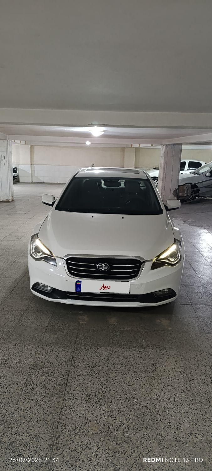 بسترن B50F اتوماتیک - 1396