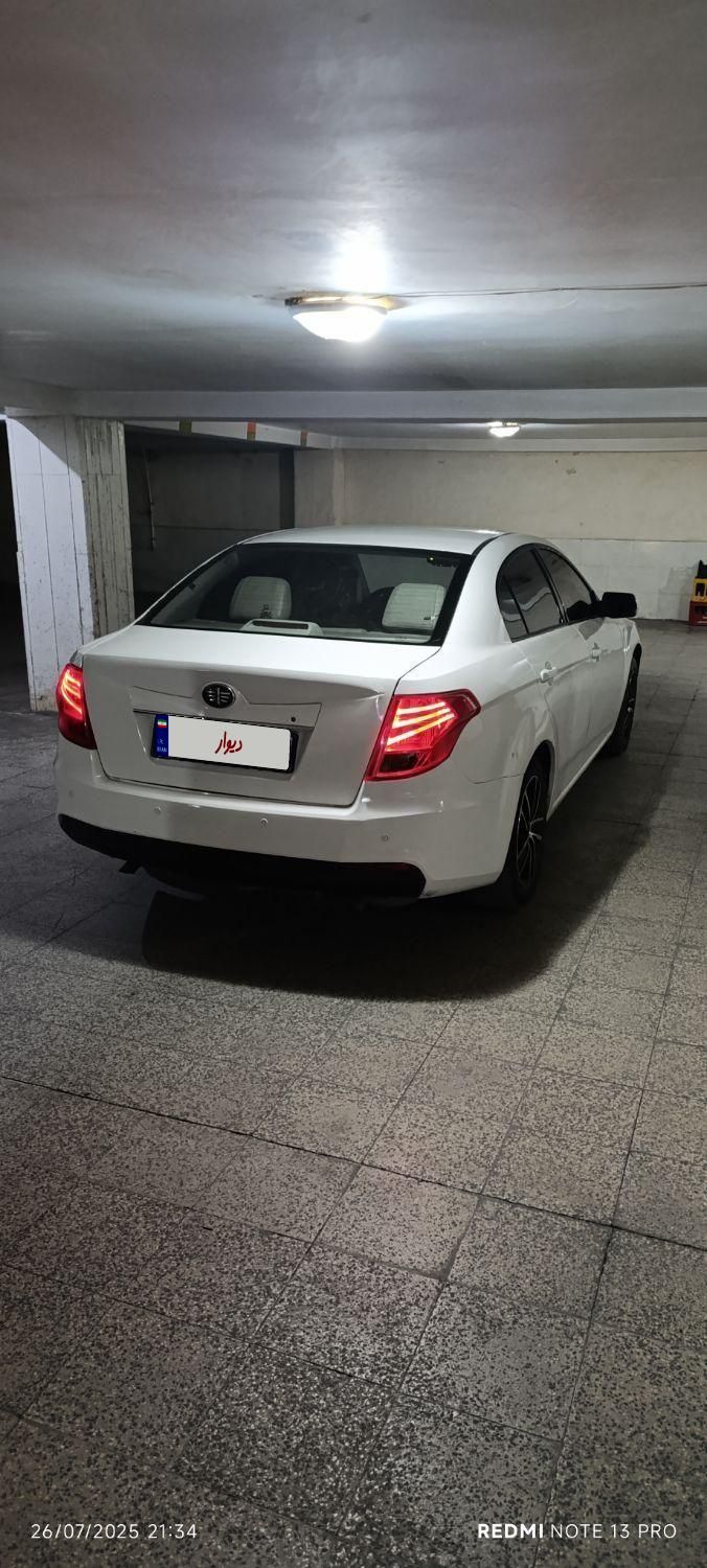 بسترن B50F اتوماتیک - 1396