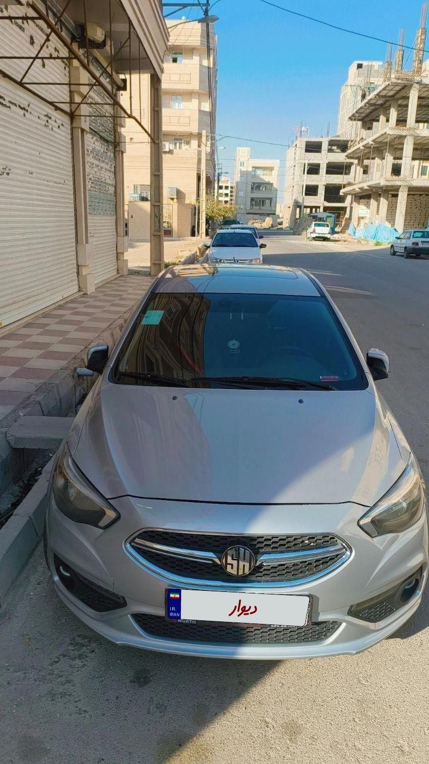 شاهین G دنده ای - 1400