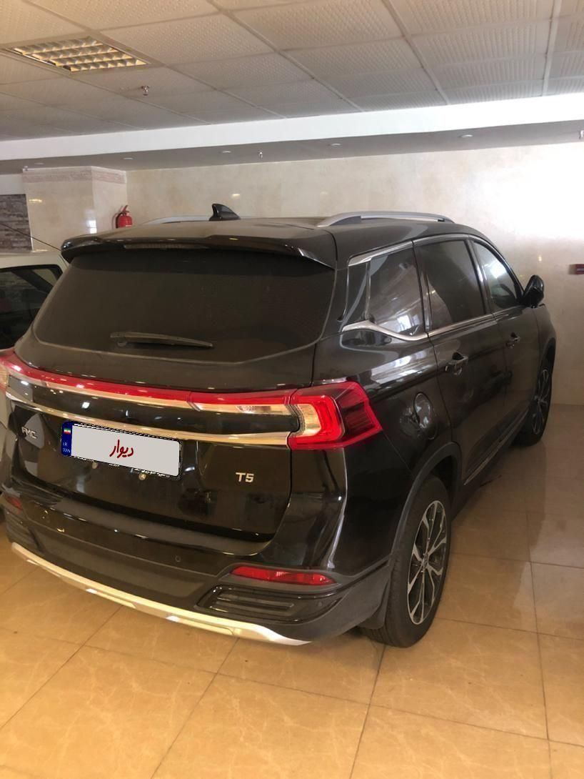 خودرو فردا، T5 آگهی ann_19593433