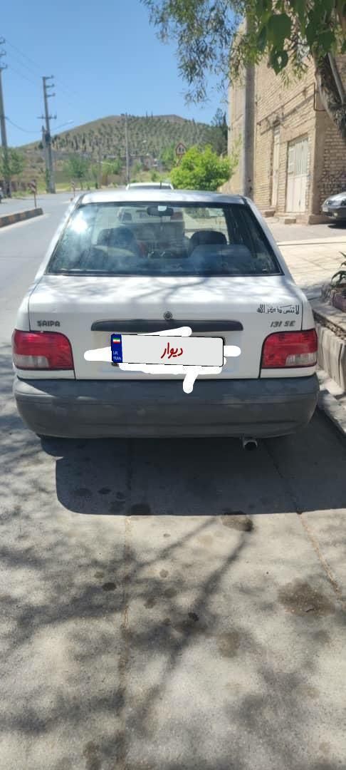 پراید 131 SL - 1390