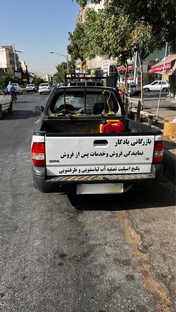 پراید 151 SE - 1399