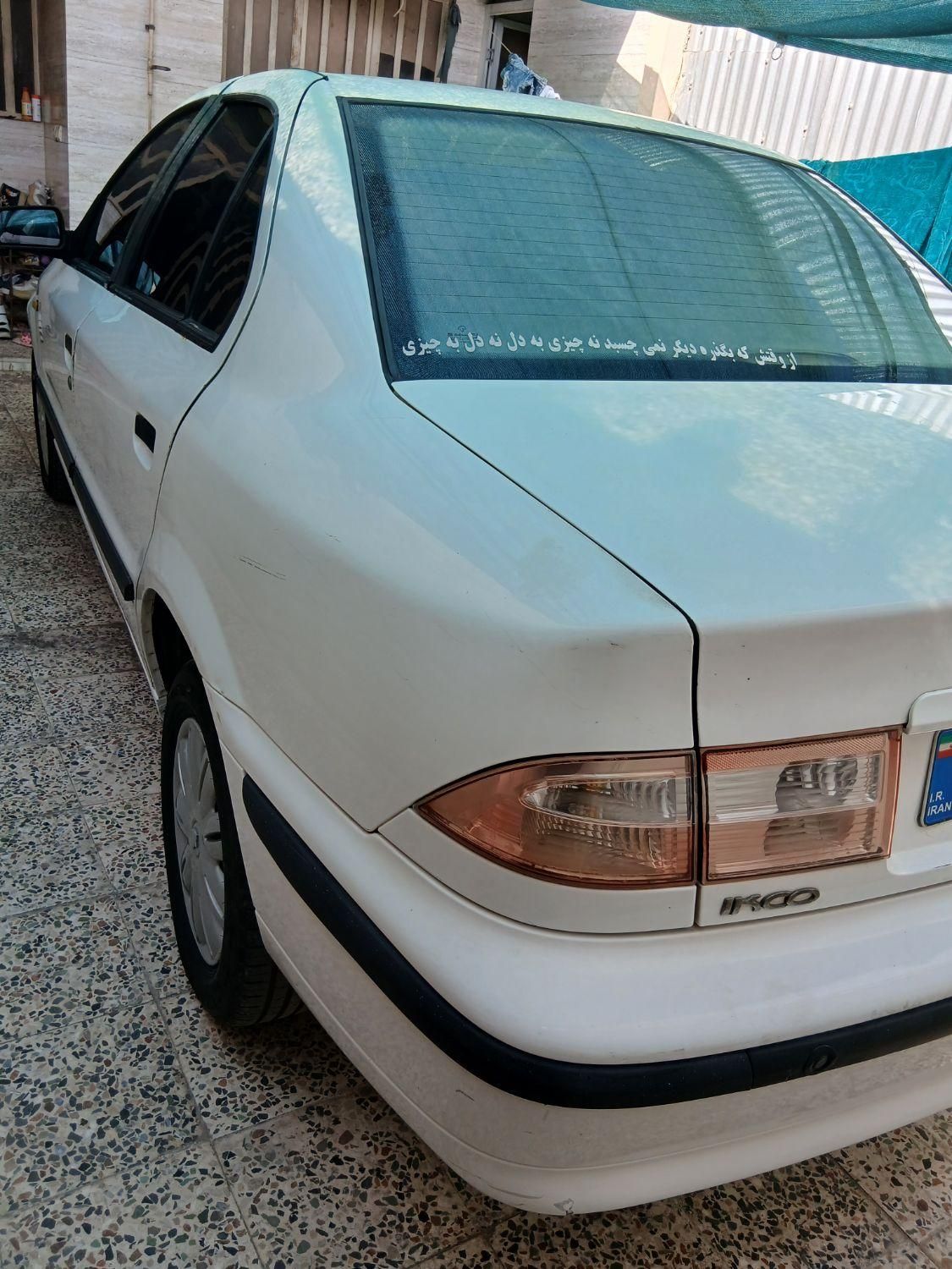 سمند LX XU7 - 1393