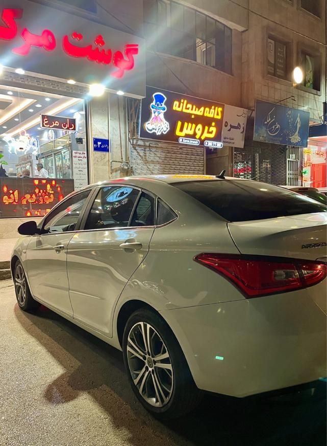 چری آریزو ۵ توربو TE - 1400
