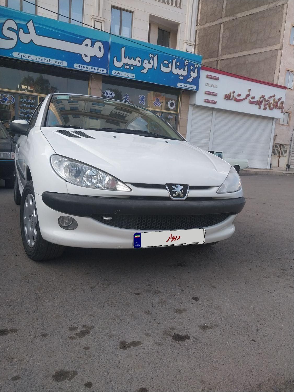 پژو 206 تیپ 2 - 1397